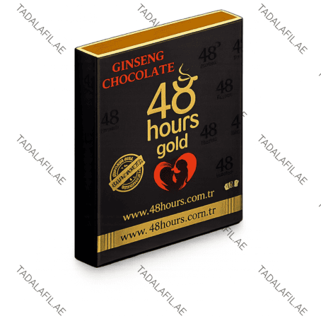 48 Hours Gold Ginseng Chocolate packaging box on white background