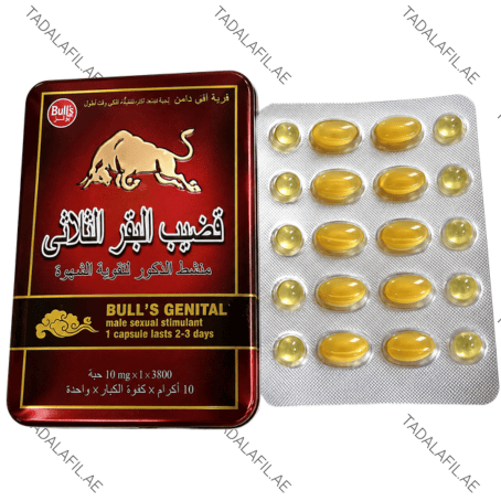 Bull's Genital Power Capsule tin box and capsule blister pack on white background