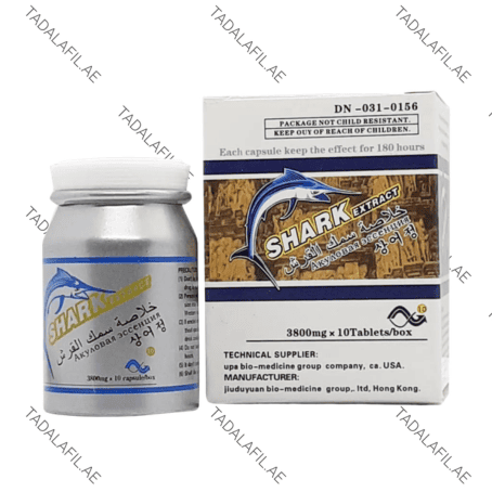 Shark Extract tablets bottle and packaging on white background