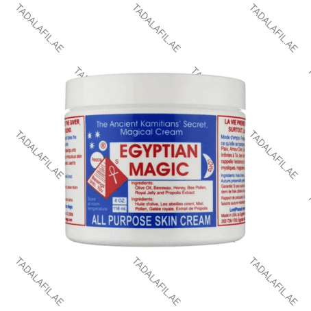 Egyptian Magic Original Cream all purpose skin cream jar packaging