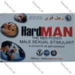 Hard Man Power Pills packaging box on white background