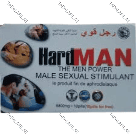 Hard Man Power Pills packaging box on white background