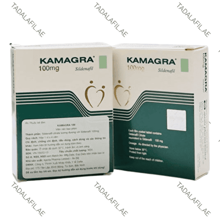 Kamagra Gold 100mg sildenafil packaging boxes on white background