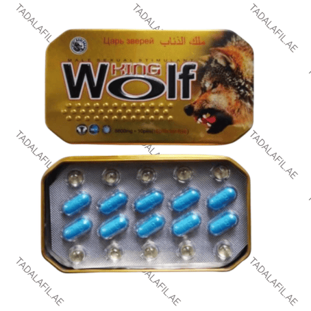King Wolf Power Capsules tin pack and blue capsule blister on white background