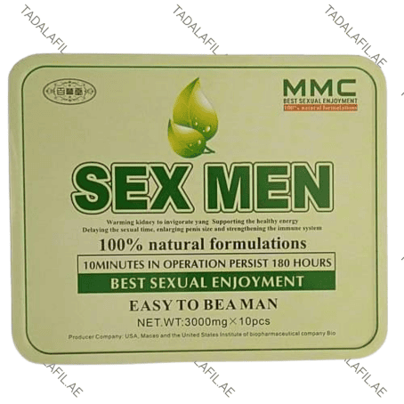 MMC Sex Men Capsule tin packaging on white background