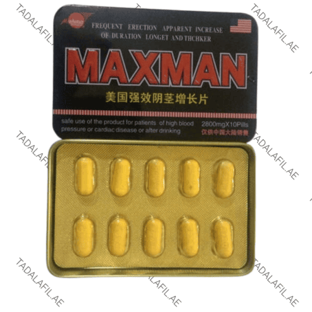 Maxman Male Enhancement Pills blister pack and packaging on white background