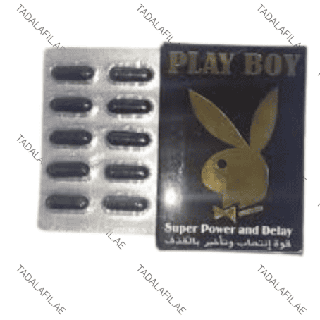 Playboy Power Delay Capsule blister pack and packaging box on white background