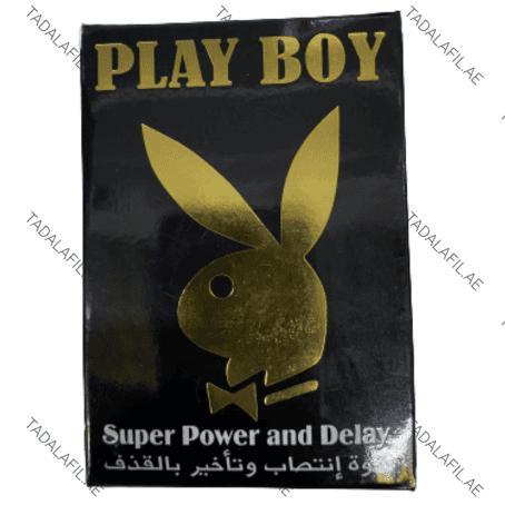 Playboy Power Delay Capsule packaging box on white background