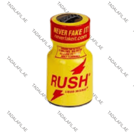 Rush Poppers Drops original yellow bottle on white background