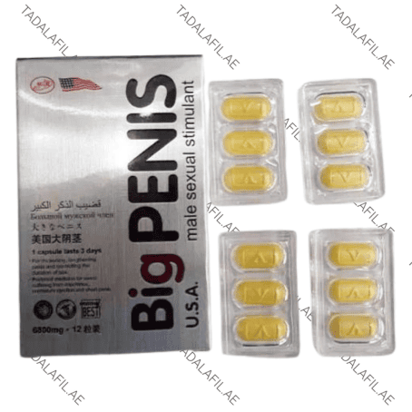 USA Big Penis Tablet blister packs and packaging box on white background