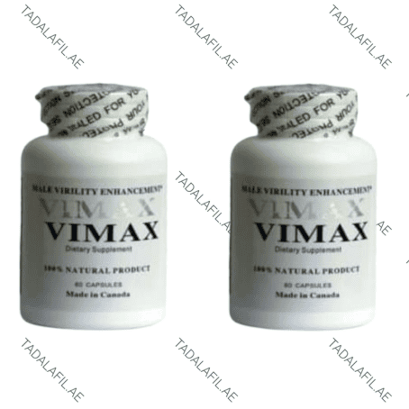 Vimax 30 Capsules supplement bottles on white background