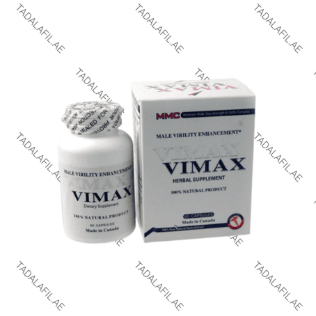Vimax 60 Pills bottle and packaging box on white background