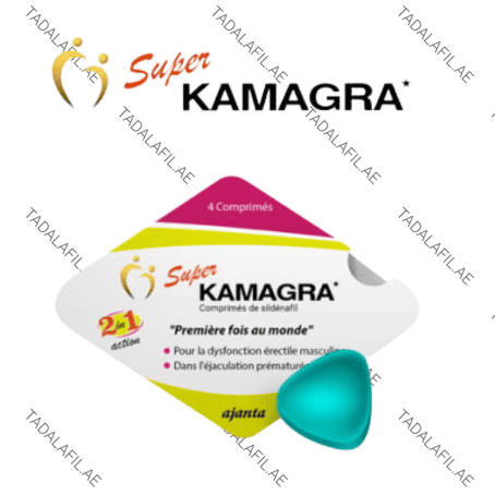 Super Kamagra tablets packaging and blue tablet on white background