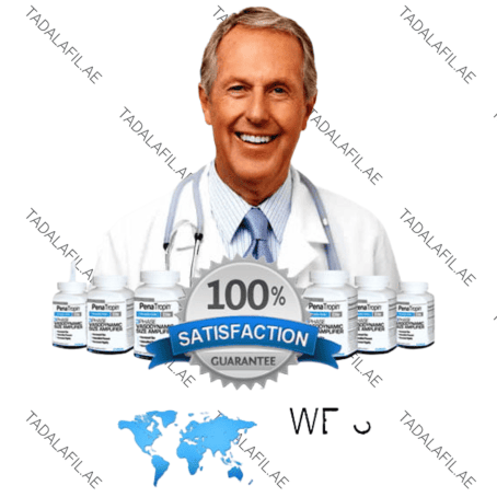 PenaTropin Capsule promotional image with doctor and supplement bottles on white background